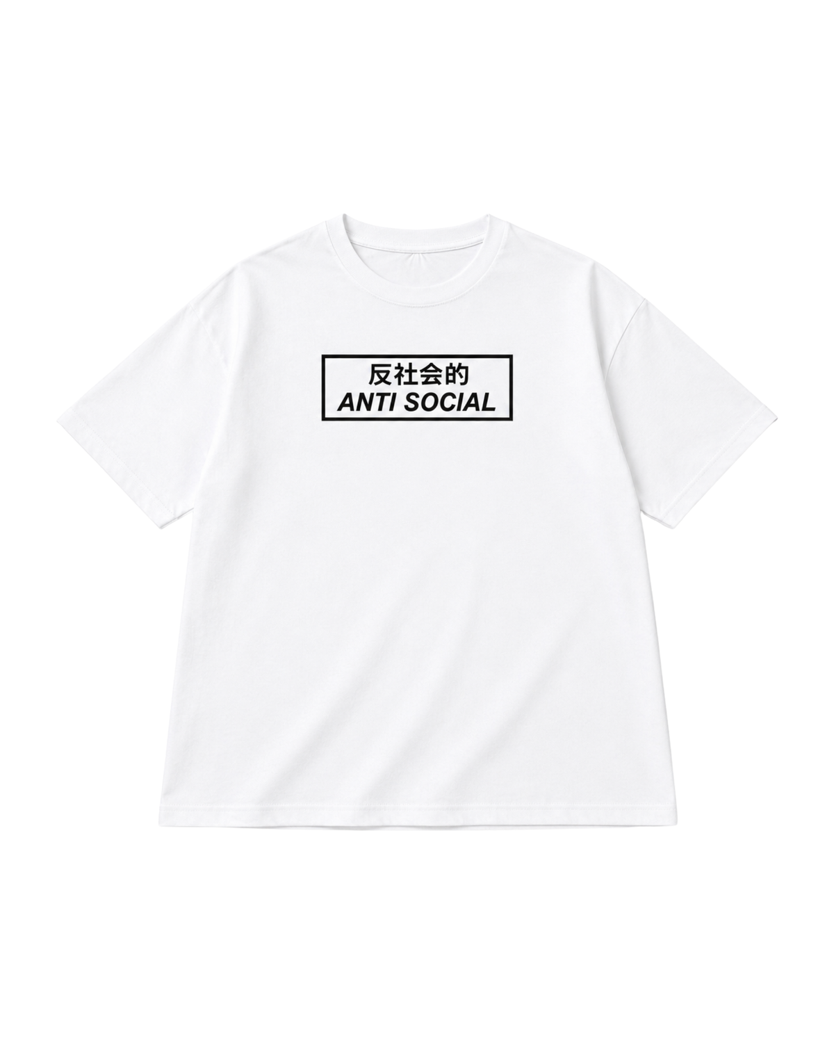 Anti Social Oversized T-Shirt
