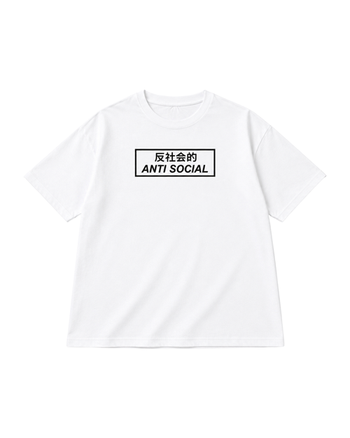 Anti Social Oversized T-Shirt